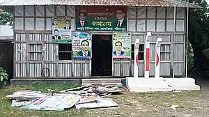 শরীয়তপুরে বিএনপির কার্যালয়ে অগ্নিসংযোগ-ভাঙচুরের অভিযোগ