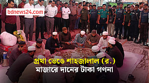 প্রথা ভেঙে শাহজালালের মাজারে দানের টাকা গণনা, উপস্থিত ছিলেন সারওয়ার আলম