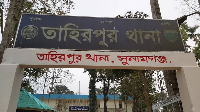 ভারতে কয়লা ধসে অবৈধভাবে কাজ করতে যাওয়া বাংলাদেশির মৃত্যু