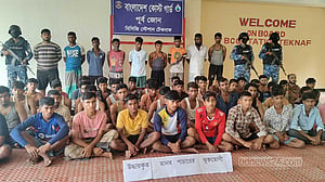 সাগরপথে মালয়েশিয়া পাচারের সময় উদ্ধার ৫০, আটক ৯ ‘পাচারকারী’