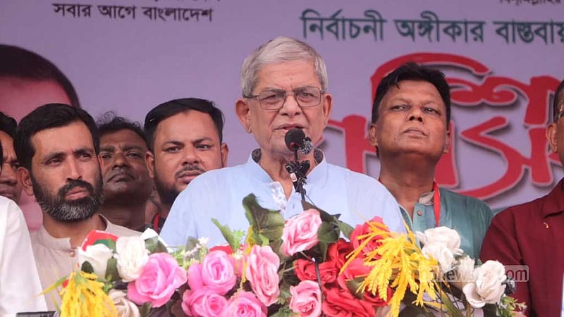 নতুন বাংলাদেশ গড়ার পথে বিভ্রান্ত হওয়া যাবে না: ফখরুল