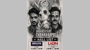 ছাত্র রাজনীতির গল্প 'দ্য ইউনিভার্সিটি অব চানখাঁরপুল', অবশেষে ‘হল পেল’