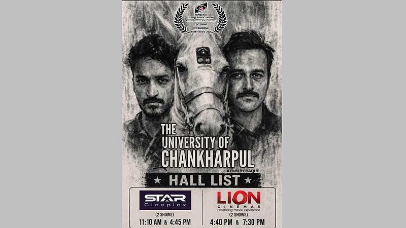ছাত্র রাজনীতির গল্প 'দ্য ইউনিভার্সিটি অব চানখাঁরপুল', অবশেষে ‘হল পেল’