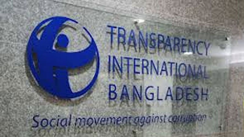 সাবেক ট্রাস্টি তৌফীক নাওয়াজের মৃত্যুতে টিআইবির শোক