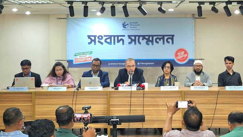 সরকারের ১০০ দিন: সুশাসন ও নিরাপত্তা নিয়ে টিআইবির উদ্বেগ