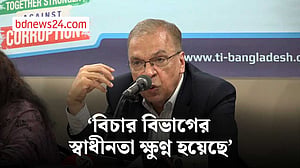 সরকারের ১০০ দিন আশা জাগানিয়া, তবে সুশাসন উদ্বেগজনক: টিআইবি