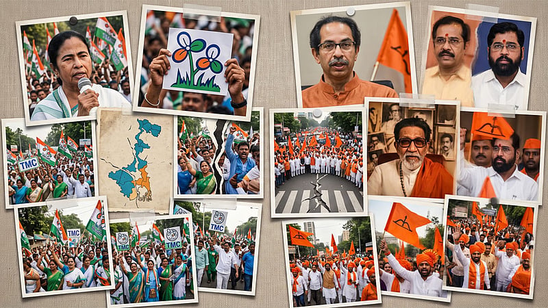 তৃণমূল থেকে শিবসেনা—ক্ষমতার লোভে জনগণের ভোটের রায় কেনাবেচা