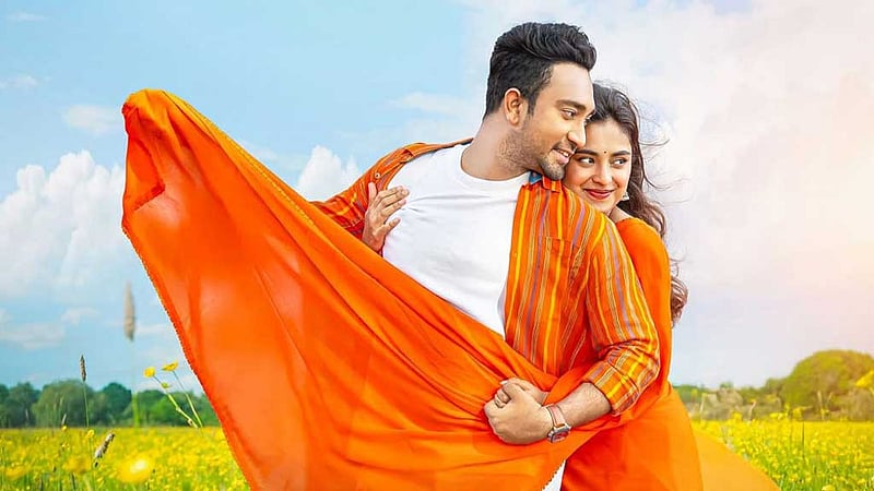 জোভান তটিনীর নাটক ‘তোর মায়ায়’