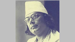 ‘নজরুল বর্ষ’র উদ্বোধনী অনুষ্ঠান পেছাল