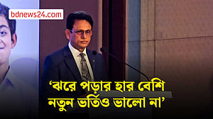 মামলার কারণে শিক্ষক নিয়োগ দিতে পারছি না: শিক্ষামন্ত্রী