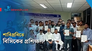 শাবিপ্রবিতে বিসিকের 'উদ্যোক্তা উন্নয়ন' প্রশিক্ষণের সমাপনী