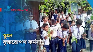 মুজিবগনরে স্কুলে বৃক্ষরোপণ কর্মসূচি