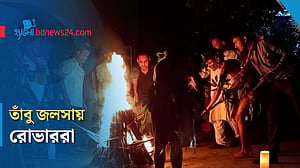 সিলেট মুক্ত রোভার স্কাউটের 'দীক্ষা অনুষ্ঠান'