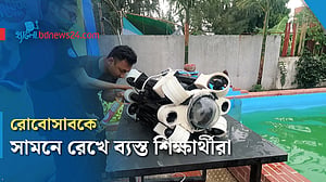 যুক্তরাষ্ট্রে রোবোসাব প্রতিযোগিতায় যাচ্ছে দল, প্রস্তুতিতে ব্যস্ত শিক্ষার্থীরা