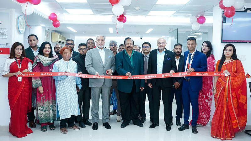 এবি ব্যাংকের প্রগতি সরণি শাখার নতুন ঠিকানা আরিব টাওয়ার
