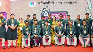 তিশার বিরুদ্ধে অথৈয়ের ‘মারধরের’ অভিযোগ: সদস্যদের সতর্ক করল অভিনয়শিল্পী সংঘ