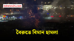 বৈরুতের এক ভবনে বিমান হামলা