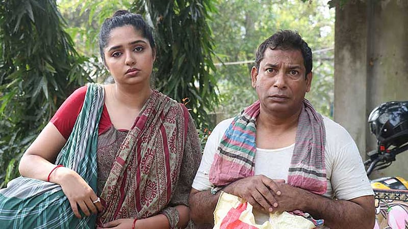 ‘আমি বেশি গরীব’: ভিক্ষুকের চরিত্রে হিমি, সঙ্গে মোশাররফ