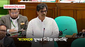 ‘পেঁয়াজের ঝাঁজ’ নিয়ে আর কষ্ট করতে হবে না: কৃষিমন্ত্রী