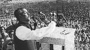 ৭ই মার্চের ভাষণ নিষিদ্ধ করল কে?