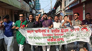 স্বাধীনতা দিবসে বরগুনায় ছাত্রলীগের মিছিল