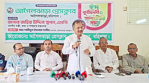 সাংবাদিকদের এক প্রেস ক্লাবে থাকতে বললেন তথ্যমন্ত্রী