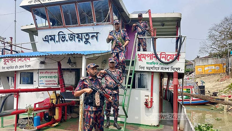 জ্বালানি ডিপোর নিরাপত্তায় বিজিবি
