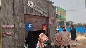 বইমেলায় ‘পাইরেসি রোধের’ বার্তা, উদীচীর ‘পোড়া ক্ষত'