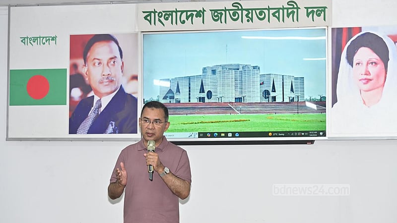 সংসদ অধিবেশন: এমপিদের প্রস্তুত করতে বিএনপির কর্মশালা