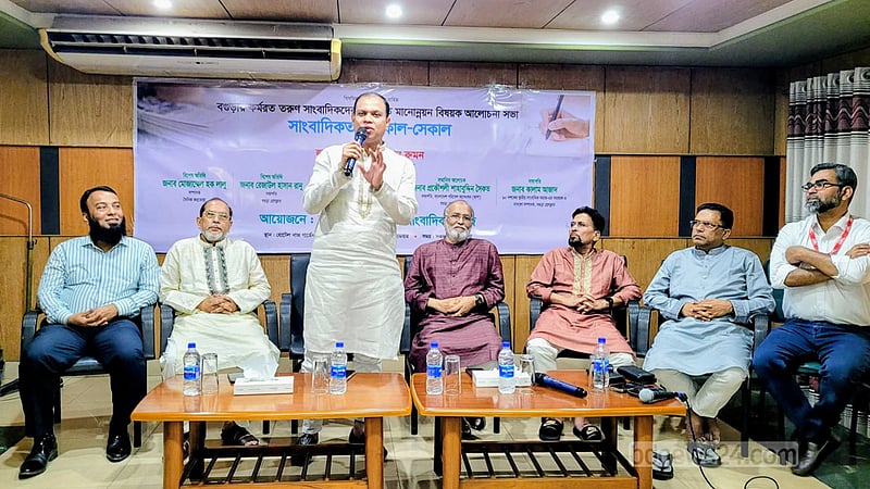 ‘তারেক রহমান সংবাদপত্র পরিবারেরই একজন’