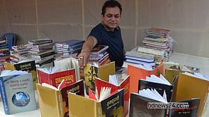 বৃষ্টির ঝাপটা মুছে শুরু বইমেলা