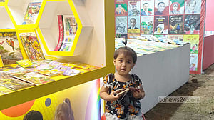 দোল ঘিরে বইমেলায় সম্প্রীতির মেলবন্ধন