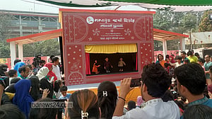 শিশুপ্রহরে পুতুলনাট্য ঘিরে বইমেলা জমজমাট