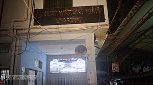 ব্যালট নিয়ে অভিযোগ: ব্রাহ্মণবাড়িয়া আইনজীবী সমিতির ভোট গণনা স্থগিত