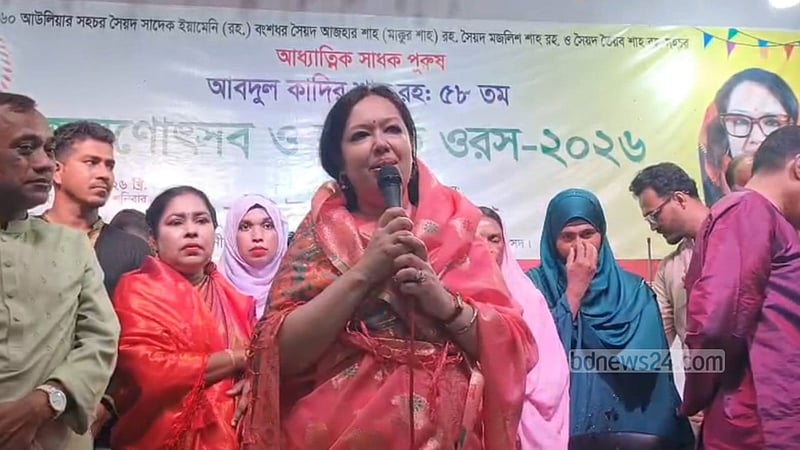 আমার এলাকায় ওয়াজ যেমন হবে, বাউল গানও হবে: রুমিন ফারহানা