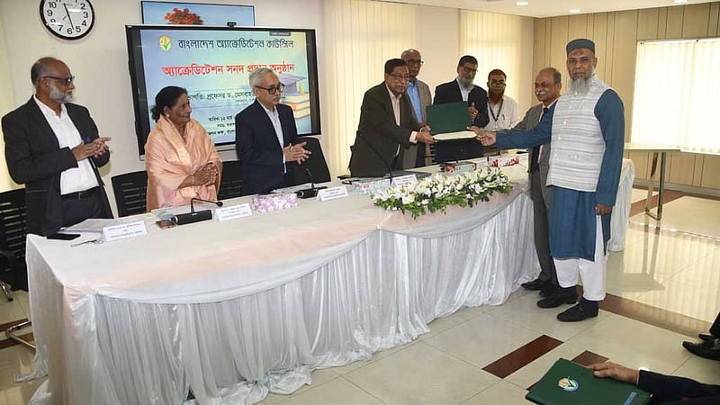 অ্যাক্রেডিটেশন সনদ পেয়েছে বিইউবিটি