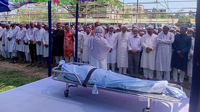 চাঁদপুরে মসজিদের পাশে সমাহিত হলেন সাবেক এমপি ফজলুল হক