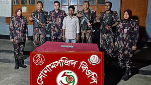 চাঁপাইনবাবগঞ্জে পায়ুপথে লুকানো স্বর্ণসহ আটক ১
