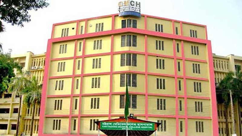 চট্টগ্রামে ২ শিশুর হাম শনাক্ত