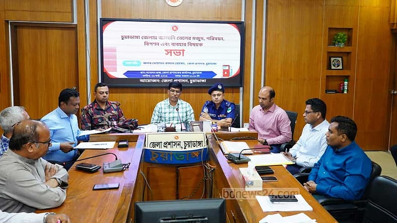 চুয়াডাঙ্গায় জ্বালানি তেল কিনতে লাগবে ‘ফুয়েল কার্ড’