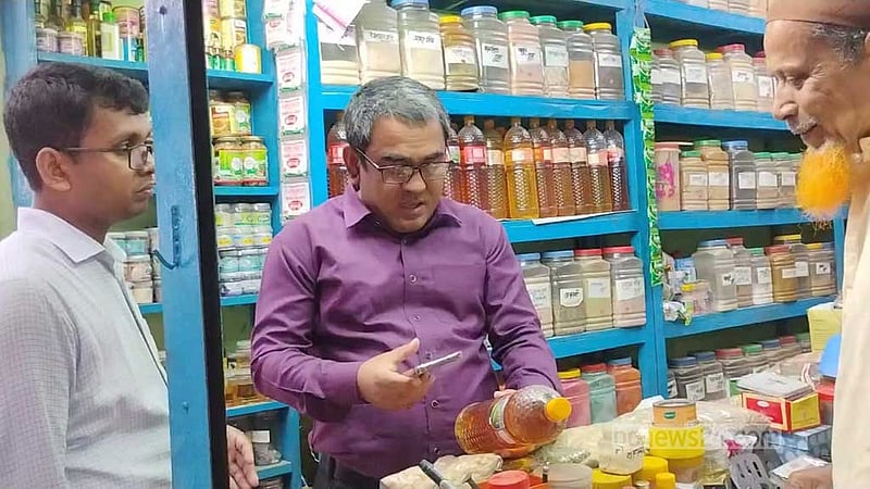 চুয়াডাঙ্গায় মেয়াদহীন-নষ্ট-নিষিদ্ধ পণ্য বিক্রি করায় ৫ প্রতিষ্ঠানকে জরিমানা