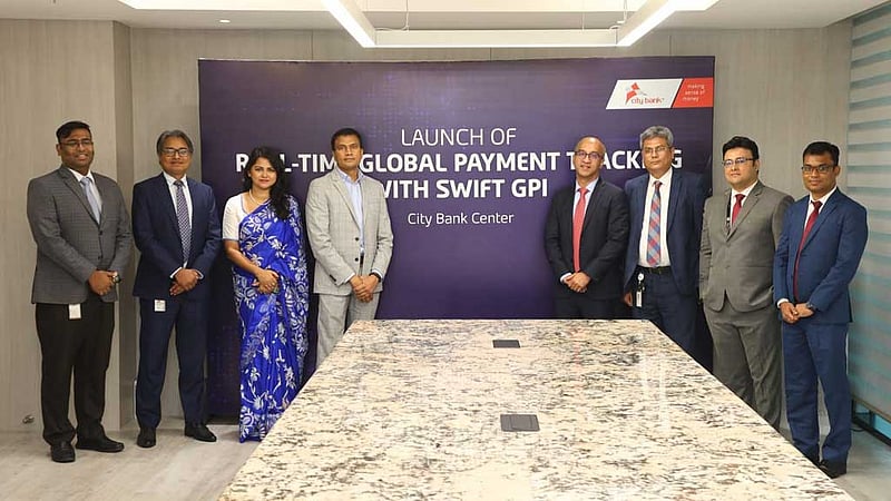আন্তর্জাতিক লেনদেনে ‘সুইফটের’ নতুন পরিকাঠামোতে যুক্ত হচ্ছে সিটি ব্যাংক