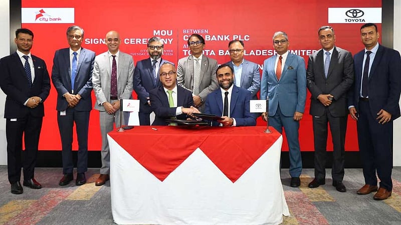 সিটি ব্যাংকের আর্থিক সেবা নেবে টয়োটা বাংলাদেশ