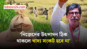 কৃষকের অর্থনীতি শক্তিশালী করাই সরকারের মূলনীতি: কৃষিমন্ত্রী