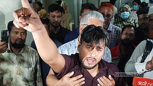‘ভাই আমাকে মাফ করে দে’: ধোঁয়ায় মৃত্যুর আগে আদি