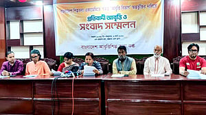 শিল্পকলা একাডেমিতে স্বতন্ত্র বিভাগ চালুর দাবি আবৃত্তিশিল্পীদের