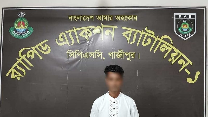 কুমিল্লায় বাস-ট্রেন সংঘর্ষে ১২ মৃত্যু: ‘বদলি’ গেইটম্যান নাজমুল গ্রেপ্তার
