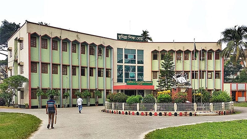 ফল বিপর্যয়: কুমিল্লার ১৩ কলেজের পাঠদান সাময়িক স্থগিত