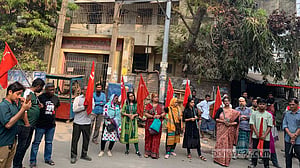 ‘যুদ্ধ-আগ্রাসন চালিয়ে আমেরিকা বিশ্বকে নিয়ন্ত্রণ করতে চায়’