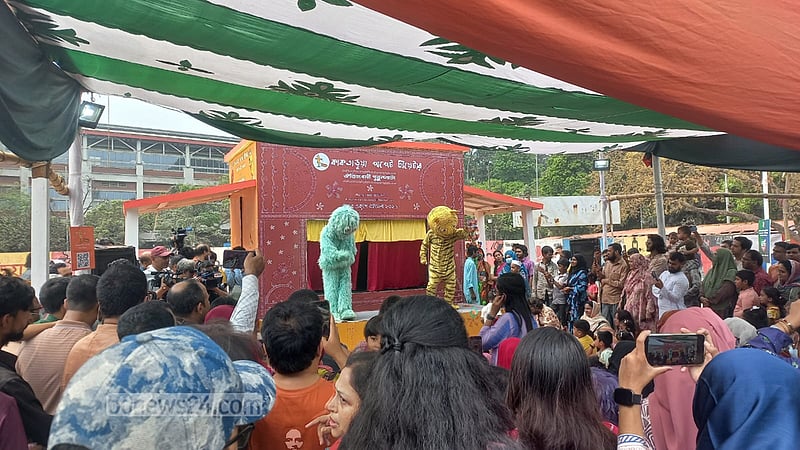 ছোটদের আনন্দে কাটল বইমেলার একবেলা